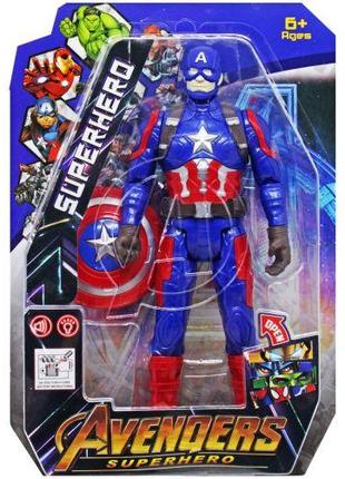 Фігурка супергероя "Avengers: Капітан Америка" [tsi228764-ТSІ]