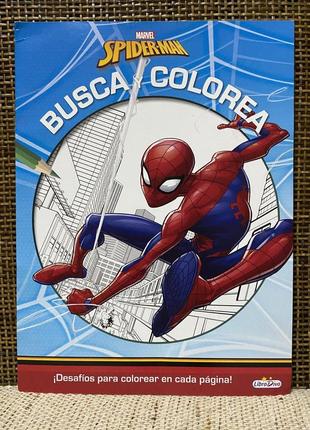 Детская раскраска человек паук спайдермен spiderman