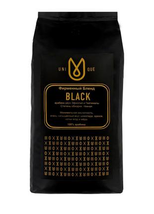 Кофе Unique Black в зёрнах 1 кг