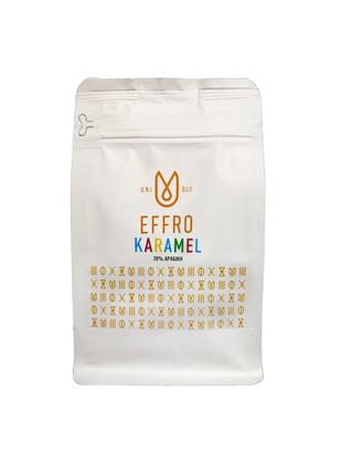 Кофе зерновой EFFRO Karamel 250 грамм