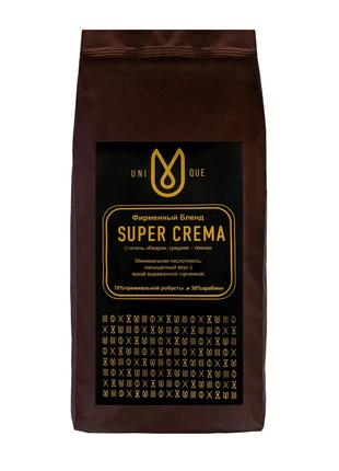 Кава Unique Super Crema в зернах 1 кг