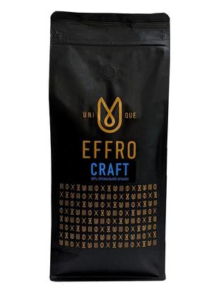 Кофе в зёрнах EFFRO CRAFT 1 кг. свежей обжарки, 90% арабика