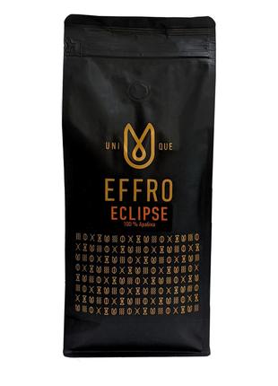 Кофе в зёрнах EFFRO ECLIPSE 1 кг. свежей обжарки, 100% арабика