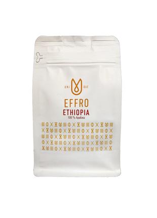 Кофе зерновой EFFRO Ethiopia 250 грамм