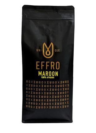 Кофе в зёрнах EFFRO MAROON 1 кг. свежей обжарки, 100% арабика