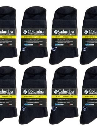 Термошкарпетки columbia набір 3 шт.