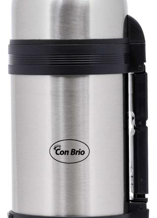 Термос Con Brio Термос 330-CB со складной ручкой (1,8 л)