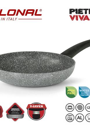 Сковорода алюминиевая 18 см Flonal Pietra Viva 18 см (PV8PS1870)