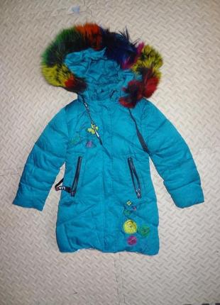 Куртка пальтошка детское теплое зимнее 104