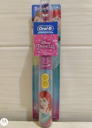 Дитяча Електрична зубна щітка Disney Princess Ariel Русалочка