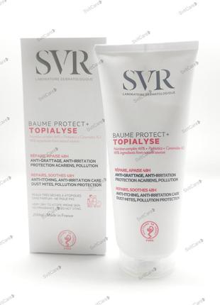 Svr topialyse baume protect+ 200 мл
