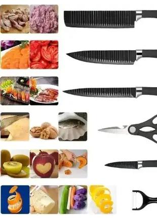 Кухонные ножи 6в1, набор профессиональных ножей из нержавеющей...