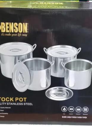 Набор посуды из нержавеющей стали на 8 предметов Benson BN-289