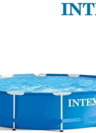 Бассейн каркасный круглый Intex 366x76 см, бассейн для дома,