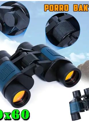 Бинокль 60X60 для наблюдения, Binoculars, Бинокль для туризма ...