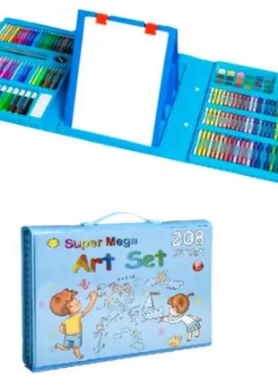 Большой набор для детского творчества и рисования в чемодане 2...