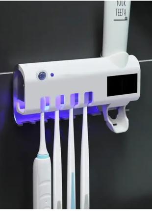 Диспенсер для зубної, пасти та щіток автоматичний Toothbrush s...