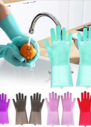 Силіконова рукавички зі щіткою для миття посуду