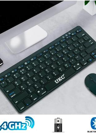 Компьютерная клавиатура, и мышка беспроводная wireless WI 1214...