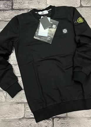 Мужской свитшот stone island