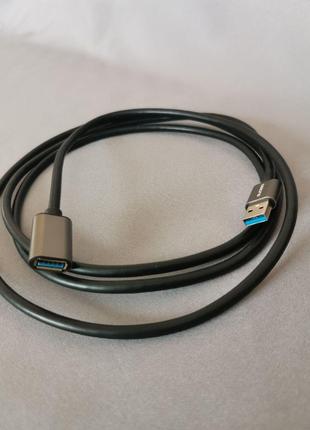 Кабель подовжувач USB 3.0 (тато) - USB 3.0 (мама), довжина 1.5