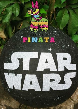Пиньята Звездные Войны