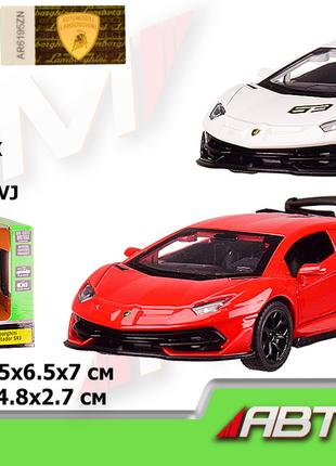 Машина металл 4338 (96шт/2) "АВТОПРОМ", 1:43, Lamborghini Aven...