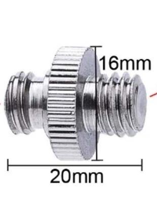 Гвинт шайба 1/4" до 3/8" зовнішнім різьбленням