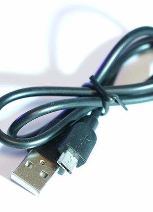 Кабель USB - microUSB