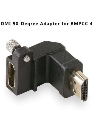 Адаптер HDMI для BMPCC 4K, 6К (TILTA)