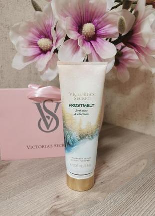 Увлажняющий лосьон victorias secret frostmelt