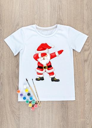 Футболка-раскраска детская Санта набор для творчества на подарок