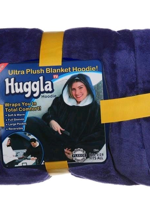 Плед Huggle з капюшоном Blanket Hoodie Разные Цвета