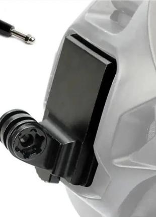 NVG адаптер для крепления на шлем экшн камер и приборов ночног...