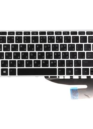 Клавіатура для ноутбука HP Elitebook 840 G3 чорна, сріблястий ...