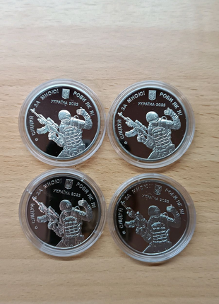 Монета Сержантський корпус 2023 року