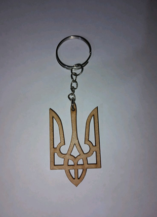 Брелок Герб України з дерева ручної роботи
