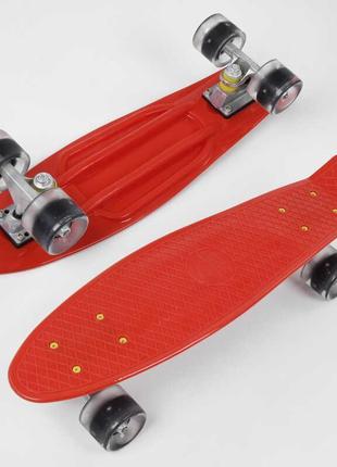 Скейт пенни борд 8181 best board, красный, доска=55см, колёса ...