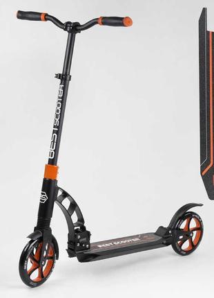 Самокат двухколесный "best scooter" 23023, колеса pu - 200мм, ...