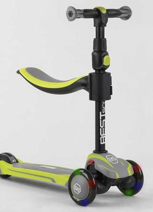 Самокат трехколесный детский с сиденьем best scooter js-20815,...