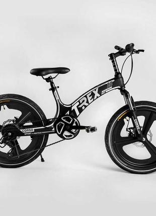 Детский спортивный велосипед 20’’ corso t-rex tr-66205 с магни...