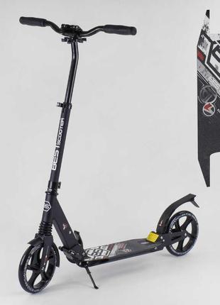 Самокат двухколесный 22788 best scooter, колеса pu- 20см, 2 ам...