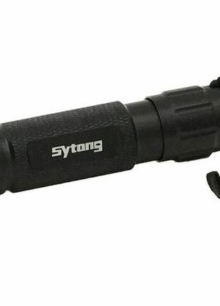 ИК фонарь Sytong IR940