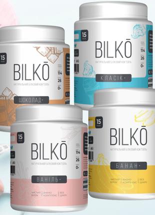 Белок Билко для похудения 2 кг 4 ВКУСА Bilko протеин 90%, 4 шт...