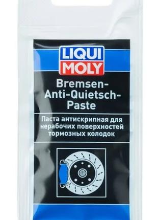 Паста для тормозной системы Bremsen-Anti-Quietsch-Paste 0,01л ...