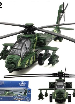 Модель вертолета Апачи с вооружением из сплава, масштаб 1:32 с...