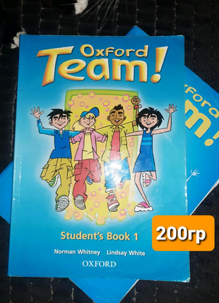 Oxford Team книги