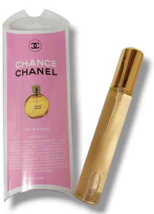 Духи жіночі Chanel Chance 20 мл. (Шанель шанс)