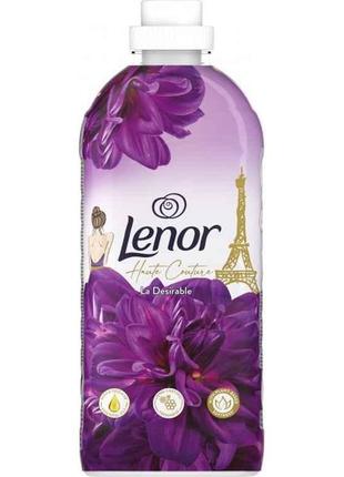 Кондицiонер 1,2л для білизни Висока мода Жаданий ТМ LENOR