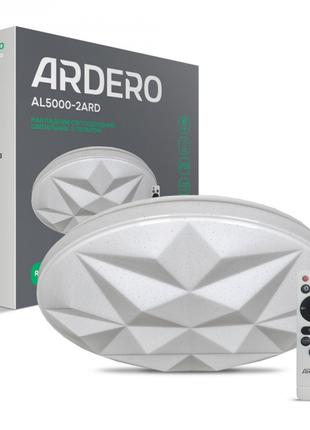 Светодиодный светильник Ardero AL5000-2ARD AMBER 72W RGB